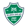 Logo Al-Ahli Jeddah