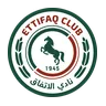Logo Al-Ettifaq