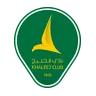Logo Al Khaleej Saihat