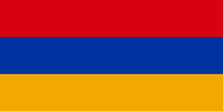 Logo Armenia