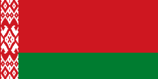 Logo Belarus