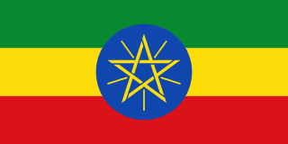 Logo Ethiopia