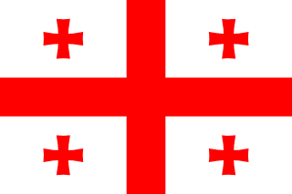 Logo Georgia