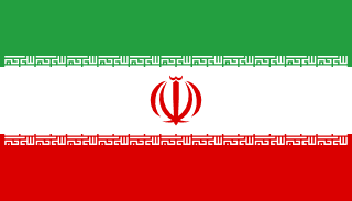 Logo Iran
