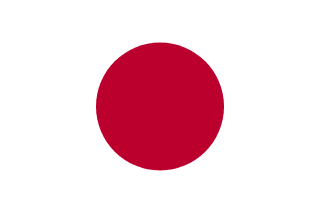 Logo Japan