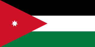 Logo Jordan