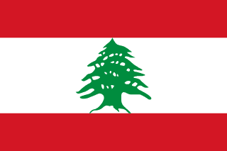 Logo Lebanon