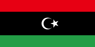 Logo Libya