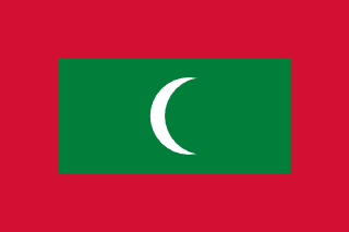 Logo Maldives