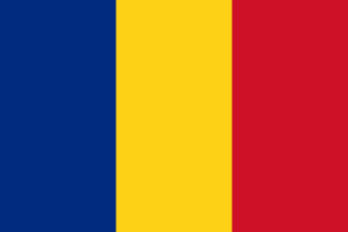 Logo Romania