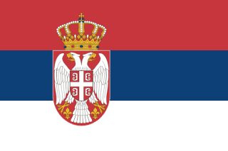 Logo Serbia