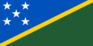 Logo Solomon Islands