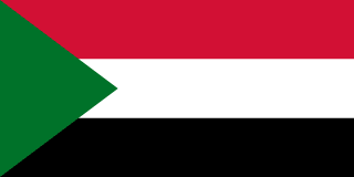 Logo Sudan