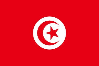 Logo Tunisia